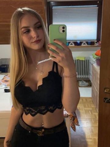 Риана